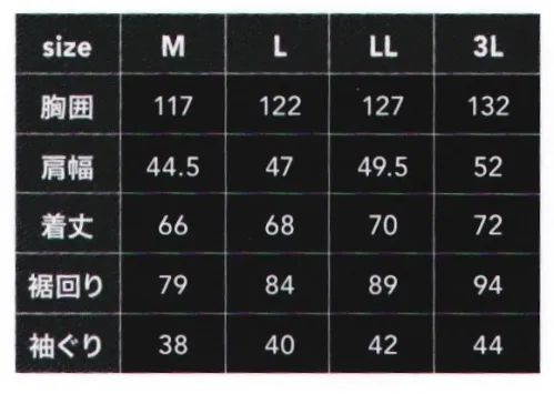 CUC 9862 WZ グランフェンフードベスト（ファン・バッテリー別売り） WIND ZONE STYLE®注目すべきは、多機能「新素材グラフェン」の採用。さらに個性的な見た目で総合力高めのモデル素材には、様々な分野での使用が拡大する新素材グラフェン（炭素繊維）をセレクト。抗菌・消臭・UVカット・制電機能を持ち、高い機能性を備える。また紐などで使う用途の杉綾テープをふんだんに「縫い代」に使用し、インパクトのあるルックスを演出。小さく折り畳めるので普段使いやアウトドアのお供としても有能。衿裏まで風が流れる背中ダクト、外ポケットにバッテリーを入れて使えるケーブル通し穴、バッテリー専用内ポケットを装備し、反射ロゴプリントなどもアクセントに。※必ず専用ファン・バッテリーをご使用ください。他社商品を併用してご使用した際に発生する故障や事故につきましては責任を負いません。※この製品は、素材の内側にコーティング加工をしております。コーティングは、摩擦や洗濯により多少剥離する場合があります。洗濯の際は、必ずファスナー・釦・マジックテープを閉じ、洗濯ネットをご使用ください。●Di-VaiZ™（ディー・バイス）【オリジナル商品数 業界トップクラス】業界とトップクラスのファン・バッテリー商品数を誇り、ワークシーンだけでなく、様々な用途、様々なシーンを見据え開発。プロワーカーが使う職人仕様から、今後さらに浸透が加速していくであろう一般ユーザーに向けたアウトドア、スポーツ、DIYでの活用、さらに防災グッズとしての役割を担うラインナップ。WIND ZONE STYLE®は中国産業株式会社登録商標になります。 サイズ／スペック