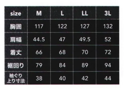 CUC 9872 WZ ドビーコーティングフードベスト（ファン・バッテリー別売り） WIND ZONE STYLE®独自の生地模様と風合いが持ち味。ナチュラルデザインとカラーがメッセージ性を宿すウェアから感じるのは、変り織り（ドビー）のさり気ない生地模様と飾らないあくまでもナチュラルナデザインによる洗練された印象。さまざまな現場や着こなしに合わせやすいようにカラーを基本色となるシルバーのみで最小限にし、シンプルに強く打ち出したウェア。風漏れを防ぐ裏PAコーティングを施し全身くまなく循環。バッテリー専用内ポケット、外ポケットからの操作をスムーズにするケーブル通し穴で実用的な仕様。※必ず専用ファン・バッテリーをご使用ください。他社商品を併用してご使用した際に発生する故障や事故につきましては責任を負いません。※この製品は、素材の内側にコーティング加工をしております。コーティングは、摩擦や洗濯により多少剥離する場合があります。洗濯の際は、必ずファスナー・釦・マジックテープを閉じ、洗濯ネットをご使用ください。●Di-VaiZ™（ディー・バイス）【オリジナル商品数 業界トップクラス】業界とトップクラスのファン・バッテリー商品数を誇り、ワークシーンだけでなく、様々な用途、様々なシーンを見据え開発。プロワーカーが使う職人仕様から、今後さらに浸透が加速していくであろう一般ユーザーに向けたアウトドア、スポーツ、DIYでの活用、さらに防災グッズとしての役割を担うラインナップ。WIND ZONE STYLE®は中国産業株式会社登録商標になります。 サイズ／スペック