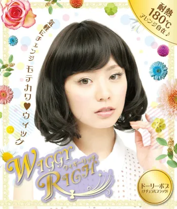 変装・パーティー用品 かつら・ウィッグ クリアストーン 4560320859840 WIGGY RICH ドーリーボブ（ナチュラルブラック） 祭り用品jp