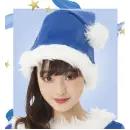 祭り用品jp シーズンコスチューム クリスマス クリアストーン 4560320873730 サンタ帽子（ブルー）