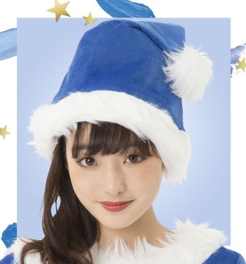 シーズンコスチューム クリスマス クリアストーン 4560320873730 サンタ帽子（ブルー） 祭り用品jp