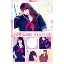 祭り用品jp コスチューム セーラー服・学生服 クリアストーン 4560320881193 TG スケバンセーラー BOX