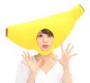 クリアストーン 4560320891949 かぶりもん バナナのかぶりもの 立体感のあるバナナのかぶりもの！宴会、余興、イベント、ハロウィンなど様々なシーンで活躍します！