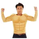 祭り用品jp コスチューム 変装衣装 クリアストーン 4560320901778 ムキムキマッチョTシャツ