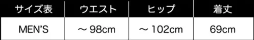 クリアストーン 4560320909644 XM 聖夜マント 背中の文字プリントは、勘亭流フォント（江戸歌舞伎風）で日本好きの外国人にも大ウケ間違いなし。服の上からにサッと羽織るだけで体型関係なく誰でも楽に着用できます。街中でも目立つので大人数で着ても楽しい。※帽子別売り。※生産時期やロット、デザインによって、多少サイズ・色・柄・仕様が異なる場合があります。摩擦や水濡れにより色移りする恐れがありますのでご注意ください。ファー部分につきましては、特殊な機械で裁断しております為、多少のがさつきが見られることがございます。また毛が多少抜けることがございます。商品の特性のためご了承ください。商品画像は可能な限り実物の色に近づくよう調整しておりますが、お使いのモニター設定、お部屋の照明等により実際の商品と色味が異なって見える場合がございます。又、同じ商品の画像でも、撮影環境によって画像の色に差異が生じる場合がございます。この商品はご注文後のキャンセル、返品及び交換は出来ませんのでご注意下さい。※なお、この商品のお支払方法は、前払いにて承り、ご入金確認後の手配となります。 サイズ／スペック