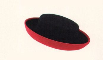 インフォメーション・ショールーム キャップ・帽子 ユーファクトリー A95460 帽子 事務服JP