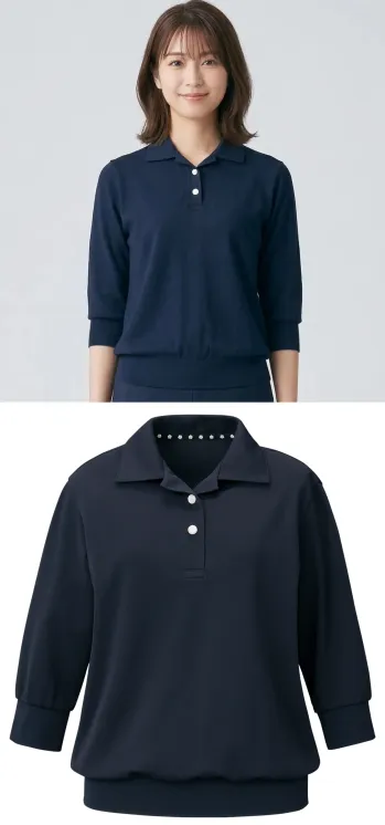 カジュアル 半袖ポロシャツ ユーファクトリー M13061 ポロシャツ（六分袖） サービスユニフォームCOM