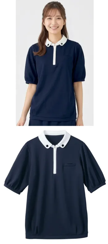医療事務・受付 半袖ポロシャツ ユーファクトリー M13101 ポロシャツ 医療白衣com