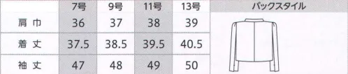 ユーファクトリー A40650 ジャケット ベーシックカラーに煌めく大人の可愛らしさネイビー×バニラベージュのコンサバティブなカラーの組み合わせながら、プチリボンやスタンドカラーなどのディテールでさりげなくキュートに。程よく光沢のある生地でリュクス感のある、大人の可愛らしさを表現しました。ジャケットはボレロ丈で夏らしく軽やかな印象です。ライトな光沢感があり、しなやか。繊細に織り出したドビー柄が華を添えます。●袖山にタックを取ってニュアンスアップ。クラシカルなイメージを演出しました。●ジャケットの袖口にはベント仕様。カフス風にアレンジすることもできます。 サイズ／スペック