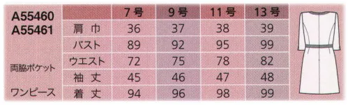 ユーファクトリー A55460 ワンピース ボックスシルエットがクラシカルなかわいらしさを演出。 ボックスプリーツがクラシカルな印象のスカート部分全体をポイントカラーで仕上げました。ブラック＆アイボリーを基調とし若々しくも、奥ゆかしい美しさを感じさせます。小さな丸ボタンとパッチポケット、そしてふっくらした手触りの素材が、クラシカルビューティーへと導きます。 サイズ／スペック