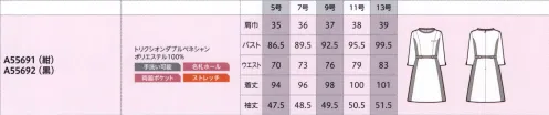 ユーファクトリー A55692 ワンピース サイズ／スペック