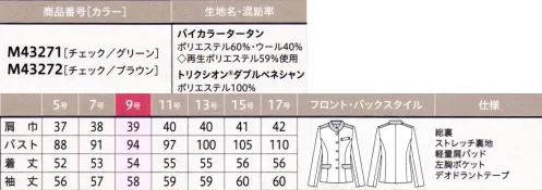 ユーファクトリー M43271 ジャケット ■MARY QUANT■ CLASSICAL TARTAN格調高く、ドラマティックにスコットランドの伝統的な柄、タータンで魅せるマリークヮントの新境地。重厚でクラシカルな世界が、ここから広がっていく。高貴なのにみずみずしいグリーンのタータンで品格のオーラを纏って【バイカラータータン】（柄部分）・黒×カラーの2色の糸のみで織られたタータン・再生ポリエステルを使用し、循環型社会の実現に寄与【トリクシオン®ダブルベネシャン】（無地部分）・なめらかで、しなやかな風合いの高品位ポリエステル・シワになりにくく、耐久性に優れたストレッチ素材 サイズ／スペック