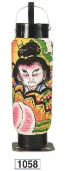 鈴木提灯 1058 提灯  ミニ5号弓張(印刷物)ねぶた絵「桃太郎」 神社仏閣から商店、居酒屋の看板として幅広く利用されています。