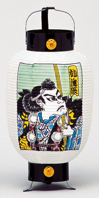 鈴木提灯 1065 提灯 ミニ6号弓張（印刷物）「弁慶」 神社仏閣から商店、居酒屋の看板として幅広く利用されています。