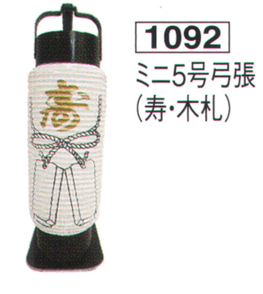 糸車　古民具　木＆竹製　アンティーク装飾品　レイアウト提案・行燈添え アンティーク木製糸車【パディントン】｜アンティーク家具