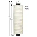 祭り用品jp 祭り小物 提灯 鈴木提灯 310 提灯 桶型 10号桶（和紙）