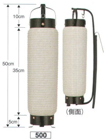 鈴木提灯 500 提灯 円筒型 中太弓張（白仕立） 