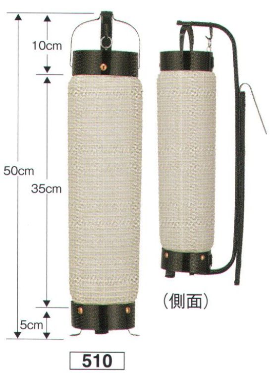 鈴木提灯 510 提灯 円筒型 細弓張（白仕立） ※この商品の旧品番は 501 です。