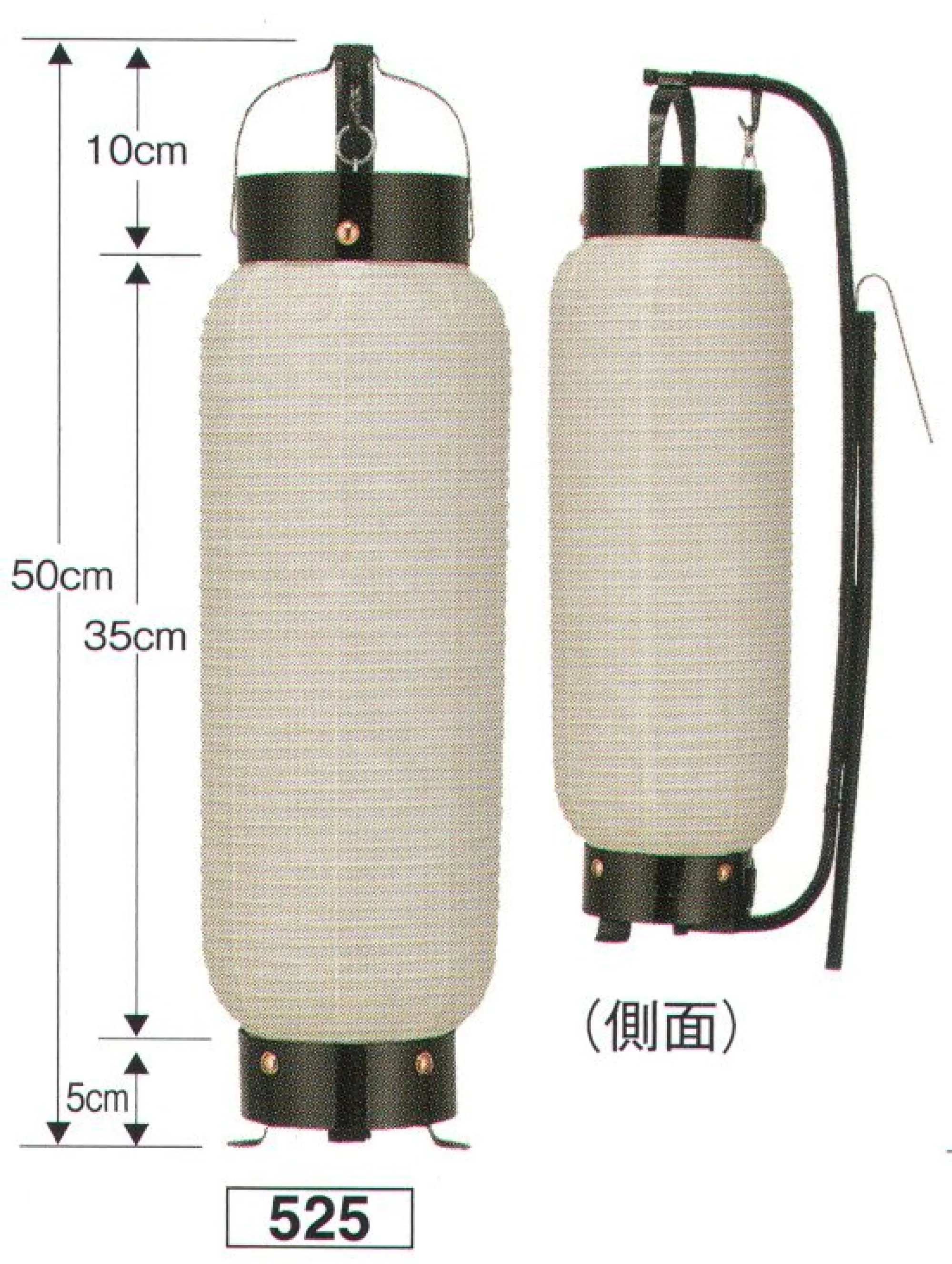 鈴木提灯 525 提灯 円筒型 大太弓張（白仕立） ※この商品の旧品番は 503 です。