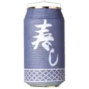 祭り用品jp 祭り小物 提灯 鈴木提灯 5756 提灯 缶型提灯（和紙）（正面名入）「寿し」