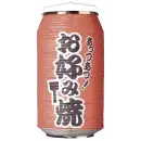 祭り用品jp 祭り小物 提灯 鈴木提灯 5759 提灯 缶型提灯（和紙）（正面名入）「お好み焼」