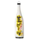 祭り用品jp 祭り小物 提灯 鈴木提灯 5804 提灯 一升瓶型提灯（和紙）「生ビール」
