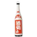 祭り用品jp 祭り小物 提灯 鈴木提灯 5809 提灯 一升瓶型提灯（和紙）「酒処」