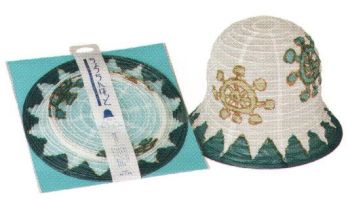 鈴木提灯 5824 和紙 ちょうちんはっと「水車」 提灯の作り方で、帽子ができました。特許出願中