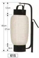 鈴木提灯 615 提灯 関西型弓張 会社型弓張（延弓） ※この商品の旧品番は 905 です。