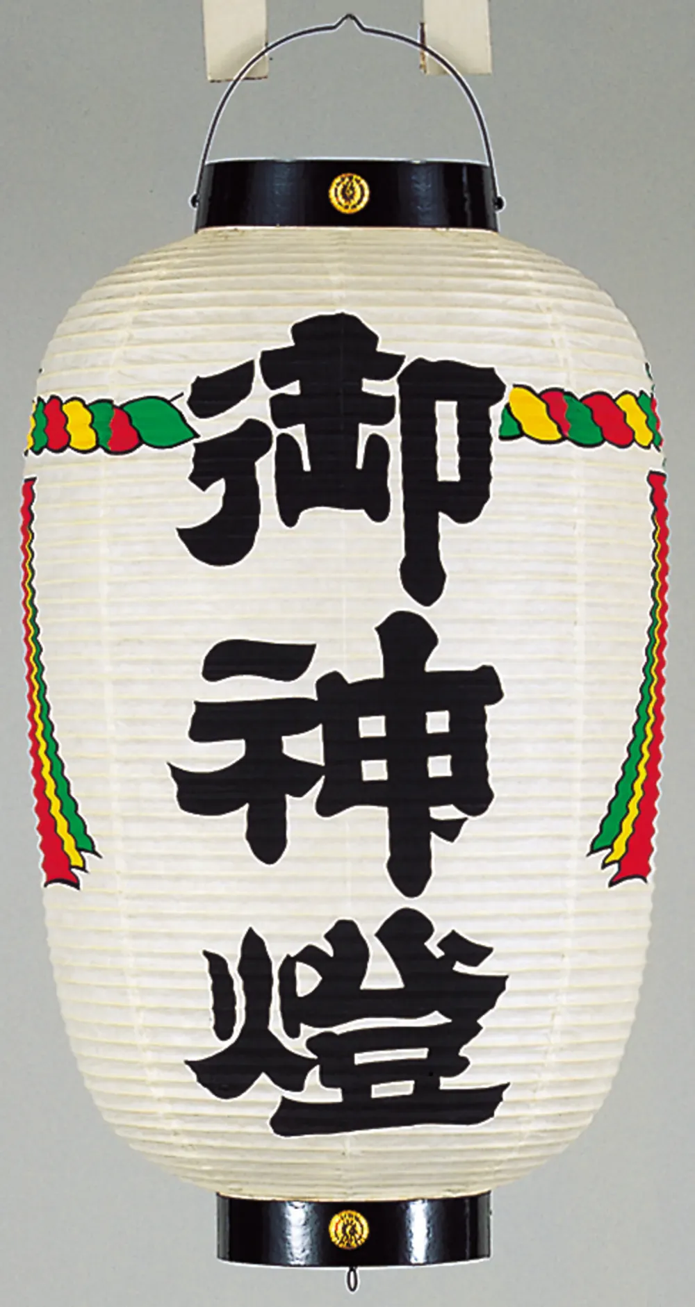御神燈 Amazon.co.jp: 神社用ビニール提灯 「御神燈」 2897 : おもちゃ