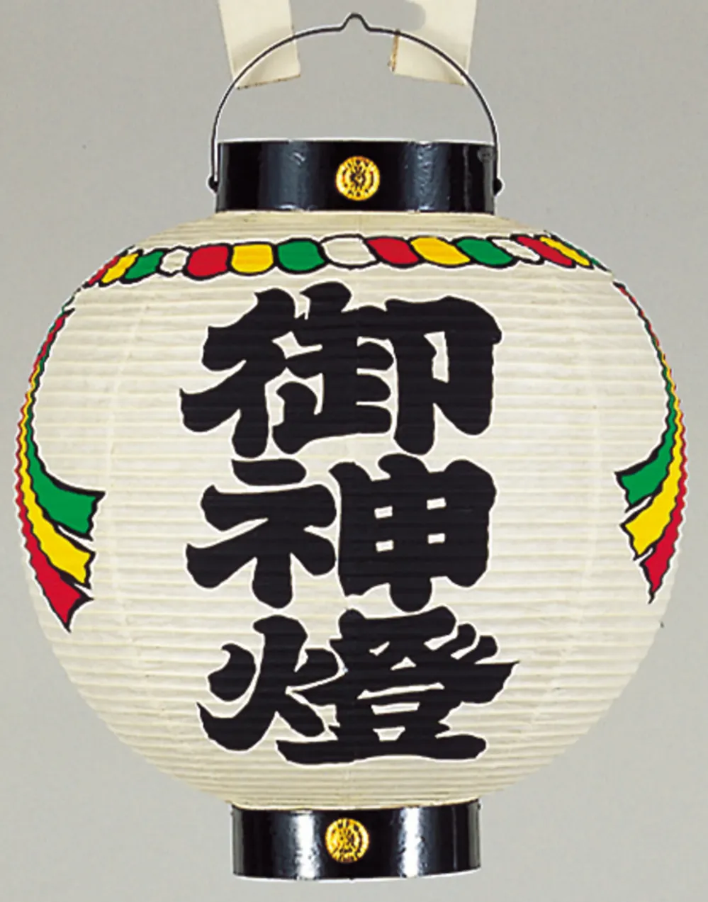 御神燈 41k-LaOFhoL._UF350,350_QL50_.jpg