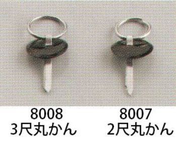 祭り小物 提灯 鈴木提灯 8007 提灯小物・付属品 2尺丸かん 祭り用品jp