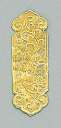 鈴木提灯 8025-S 提灯小物・付属品 飾り金具 アルミ貝折（小） 提灯の重化に付ける飾り金具。