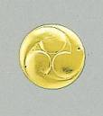 鈴木提灯 8027-1 提灯小物・付属品 飾り金具 二の紋（巴） 提灯の重化に付ける飾り金具。