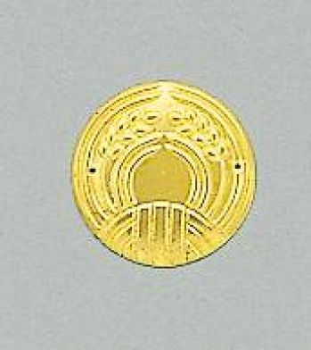 鈴木提灯 8027-3 提灯小物・付属品 飾り金具 二の紋（稲穂） 提灯の重化に付ける飾り金具。