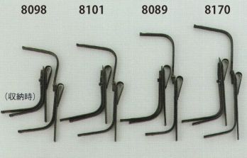 鈴木提灯 8089 提灯小物・付属品 弓張提灯部品 八丸折弓 ※弓には「ひるかぎ」はついておりません。別売りになります。