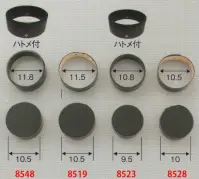 鈴木提灯 8519 提灯小物・付属品 九重化 