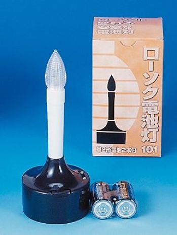 祭り小物 その他 鈴木提灯 8601 ローソク電池 601 祭り用品jp