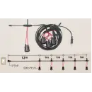 祭り用品jp 祭り小物 その他 鈴木提灯 8745 提灯用ソケットコード（10灯用）（12m/電球別）