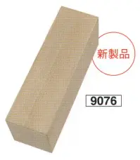 鈴木提灯 9076 中太用桐箱 