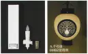 鈴木提灯 9080 LED電池灯 6MBZ 取付式。組み立て時に加工が必要です。推奨丸形弓張連続点灯(アルカリ電池:約30時間)お試し電池付き(アルカリ単4×2本)