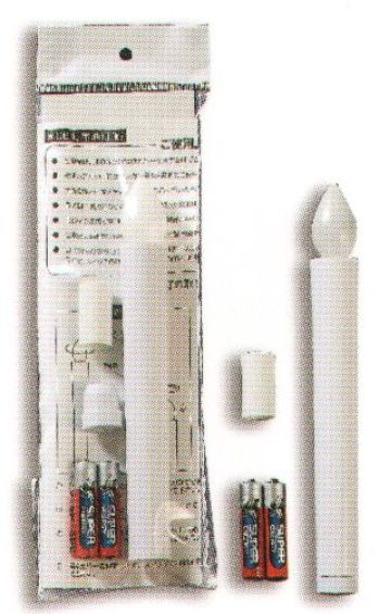 祭り小物 その他 鈴木提灯 9943 LED電池灯No.2 祭り用品jp