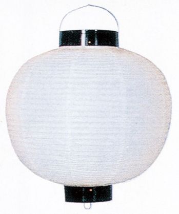 鈴木提灯 B121 提灯 関西型ビニール提灯 20号丸型（白） ビニール提灯は、店頭装飾用に最適。飲食店舗などの賑わいを演出するのに欠かさない提灯。