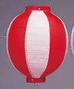 鈴木提灯 B21 提灯 ビニール提灯（装飾用） 10号丸型（赤/白） ビニール提灯は、店頭装飾用に最適。飲食店舗などの賑わいを演出するのに欠かさない提灯。
