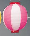 鈴木提灯 B22 提灯 ビニール提灯（装飾用） 10号丸型（ピンク/白） ビニール提灯は、店頭装飾用に最適。飲食店舗などの賑わいを演出するのに欠かさない提灯。