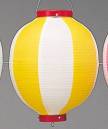 鈴木提灯 B23 提灯 ビニール提灯（装飾用） 10号丸型（黄/白） ビニール提灯は、店頭装飾用に最適。飲食店舗などの賑わいを演出するのに欠かさない提灯。