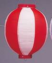 鈴木提灯 B40 提灯 ビニール提灯（装飾用） 9号丸型（赤/白） ビニール提灯は、店頭装飾用に最適。飲食店舗などの賑わいを演出するのに欠かさない提灯。
