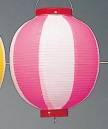鈴木提灯 B41 提灯 ビニール提灯（装飾用） 9号丸型（ピンク/白） ビニール提灯は、店頭装飾用に最適。飲食店舗などの賑わいを演出するのに欠かさない提灯。