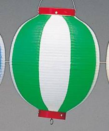 鈴木提灯 B44 提灯 ビニール提灯（装飾用） 9号丸型（緑/白） ビニール提灯は、店頭装飾用に最適。飲食店舗などの賑わいを演出するのに欠かさない提灯。