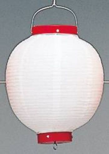 鈴木提灯 B48 提灯 ビニール提灯（装飾用） 9号丸型（白・赤枠） ビニール提灯は、店頭装飾用に最適。飲食店舗などの賑わいを演出するのに欠かさない提灯。